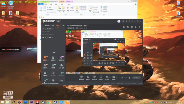 【2021-07-08 15点场】深辰S：下午随便玩会星际争霸重置版