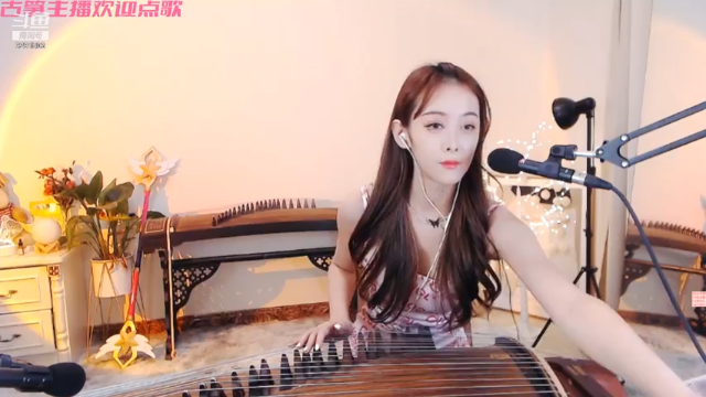 古筝演奏《赤伶》