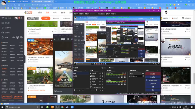 【2021-07-08 08点场】双木zzz：高平帅小伙无人问津直播