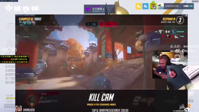 【2021-07-08 03点场】Cnzlike：『Cnzlike』凌晨带大家玩游戏！
