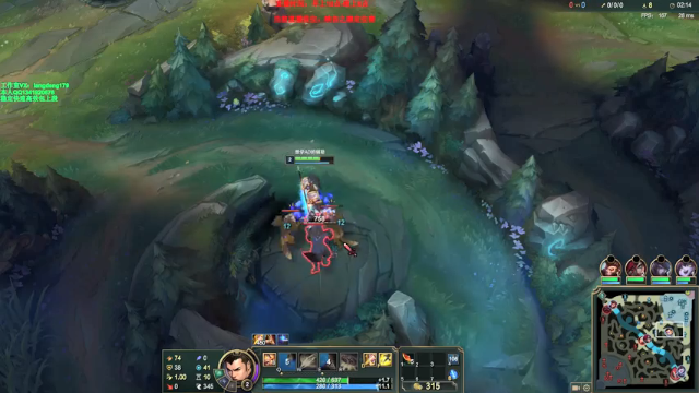 【2021-07-08 12点场】浪灯丶：浪灯：赵信第一人，暴击流