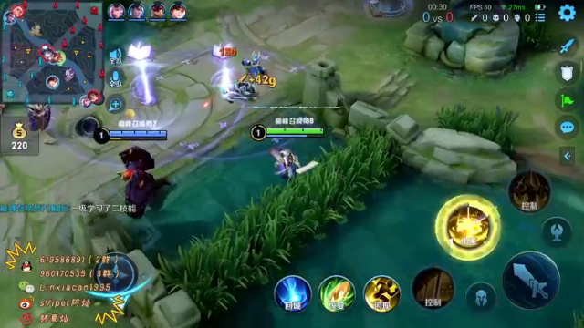 【2021-07-08 19点场】sViper丶阿灿：阿灿：上大分的人儿