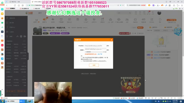 【2021-07-07 19点场】TD菜鸟1：混乱武林是你家，幸福靠大家。