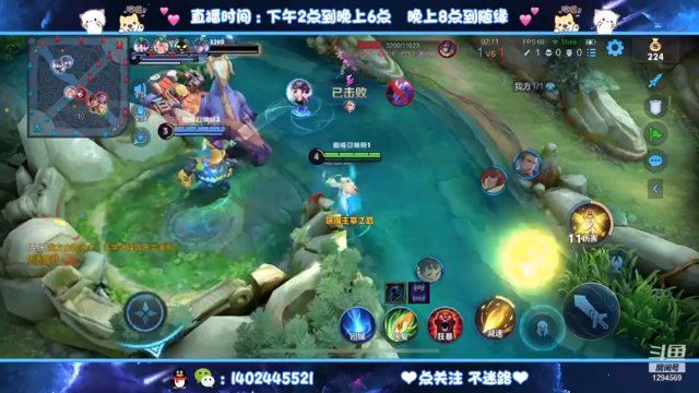 【2021-07-08 14点场】毕竟是柚子：冲第二个国服艾琳！