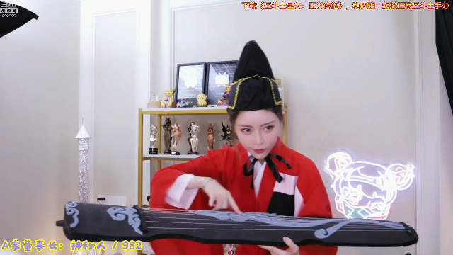 【英雄联盟】不2不叫周淑怡的精彩时刻 20210708 06点场