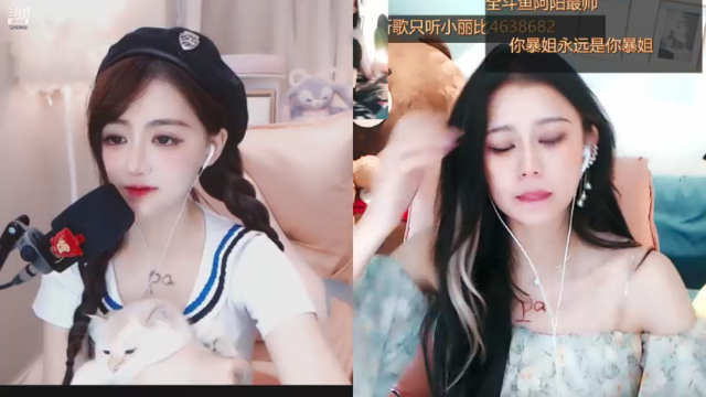 【2021-07-08 11点场】Sa叁儿：成都双子座小姐姐~