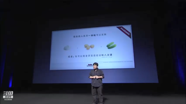 【2021-07-08 11点场】SmartisanTeam：罗永浩演讲发布会集锦