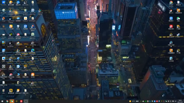 【2021-07-08 18点场】紫琪儿小波霸：深圳声优邓紫琪：拿来吧你！！！！