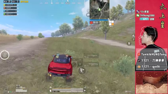 【2021-07-08 13点场】六神弟弟Tht：[天花板】开始狩猎！