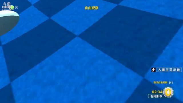 【2021-07-08 22点场】大魔王马小跳：【28】12点永劫无间~