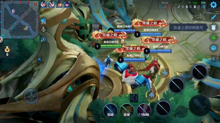 镜集锦