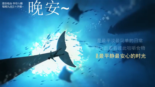 【2021-07-08 05点场】杨一歌：杨一歌：把所有人都发展成内鬼~11258
