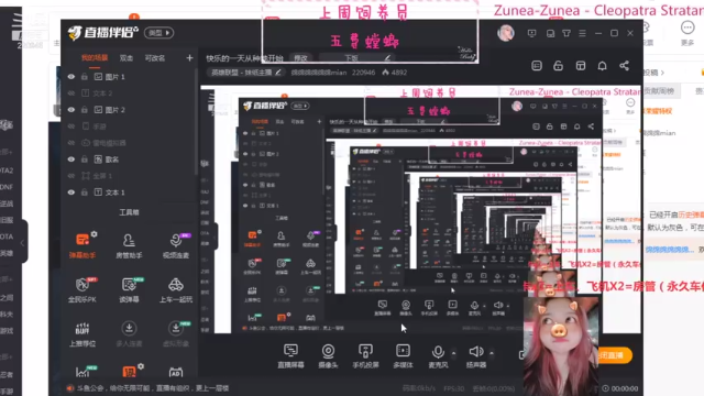 【2021-07-06 17点场】绵绵绵绵绵绵mian：平凡的一天 220946