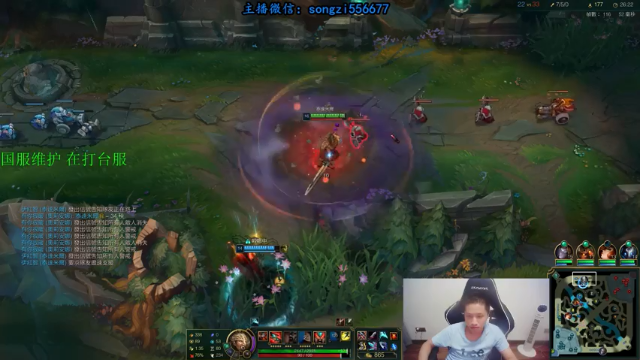 【2021-07-08 03点场】douyu丶松子：一区上单SOLO赛 白送钱