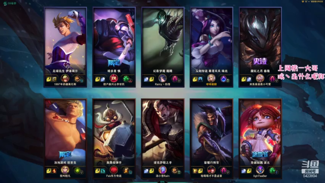 【2021-07-07 22点场】程可爱keai：你是干哈的啊？