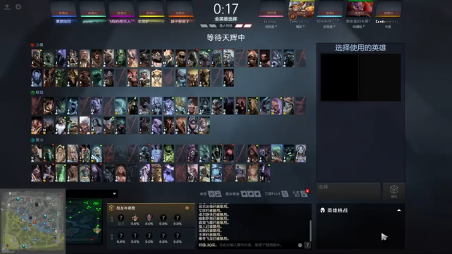 6-6末日使者，轻轻松松拿下胜局