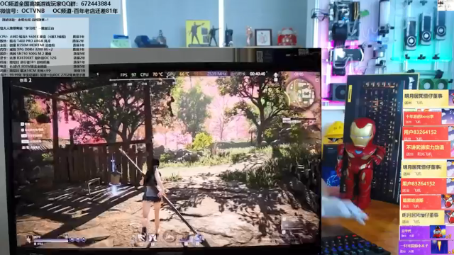 【2021-07-08 13点场】OC频道包大人：听说“永劫无间”这游戏有点意思！