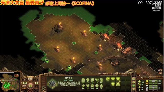 【2021-07-07 00点场】天津大文盲：战场吟游诗人