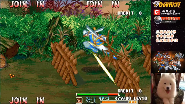 【怀旧游戏】宋先生的精彩时刻 20210708 11点场