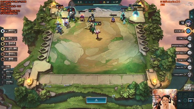 【英雄联盟】仙凡哥哥丶的精彩时刻 20210708 07点场