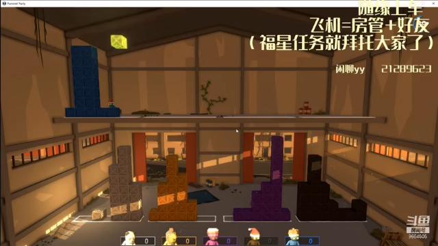 【2021-07-08 00点场】大曈曈小表妹：（卑微奶僧）9.1大家冲啊！