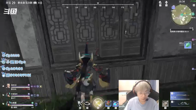 【2021-07-08 16点场】Cpt小醒目：醒目：砍之