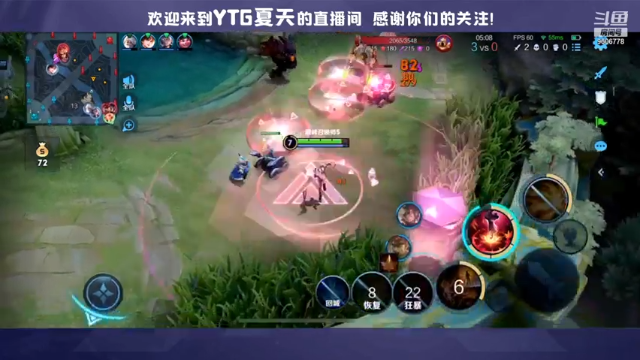 【2021-07-07 17点场】YTG夏天：冲击国服阿离蒙犽！