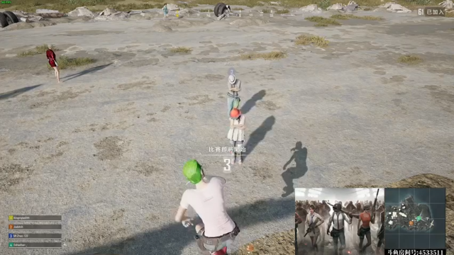 天赐实力秀，轻松带领队友打进前十，最后一波被人扔手雷偷袭