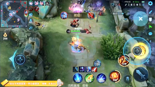 【2021-07-07 22点场】不可一世杀手：巅峰赛屠龙！