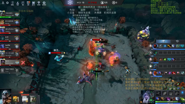 【2021-07-08 02点场】0o桂总o0：原子战争 剑指前五！8人桌有沙包位