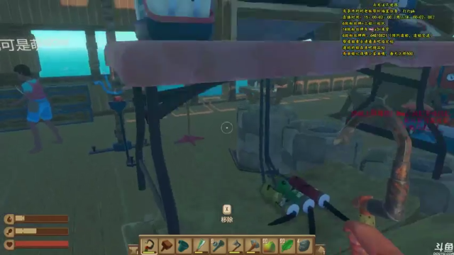 【2021-07-07 20点场】灬雅柏菲卡：时长6600+老水手带你领略竹筏游戏魅力