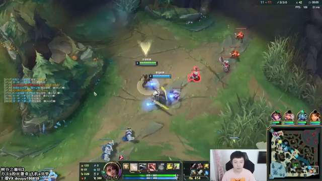 【2021-07-08 13点场】主播阿迎：阿迎：寒冰助手峡谷之巅上上分