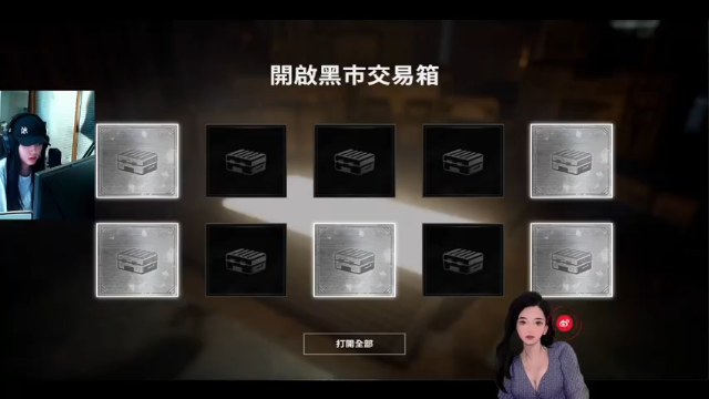 【2021-07-03 14点场】真的菜菜uo：菜菜：温州00后小姐姐