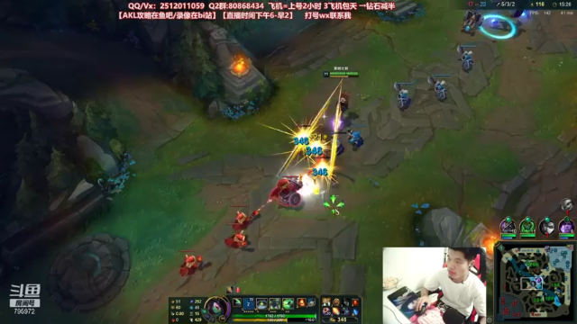 【2021-07-08 00点场】Akl托尼老师：世界顶尖阿卡丽：新版讲解，一学就会嗷！