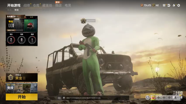 【2021-07-08 01点场】果小果是个弟弟：果小果：周三也是开心的一天~