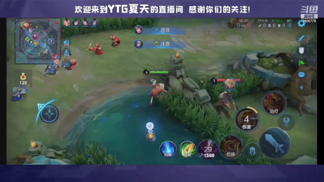 【2021-07-07 19点场】YTG夏天：冲击国服阿离蒙犽！