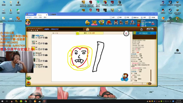 【2021-07-07 22点场】csgo沉默男孩：【沉默】打打定级赛