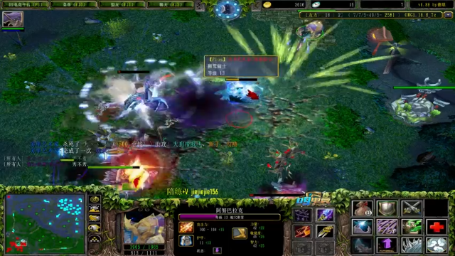 【2021-07-08 11点场】肖璐s：挑战戒马一个月   第一天