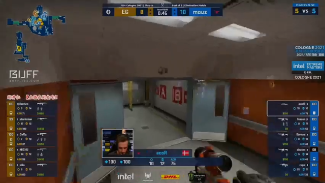 【2021-07-08 08点场】CSGO解说爱华：【爱华】科隆赛循环录像 今日正赛