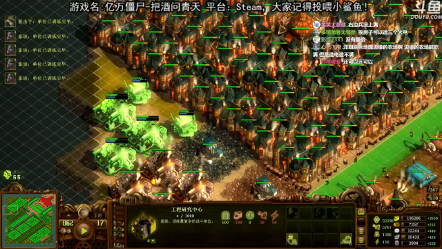 【2021-07-07 23点场】荣耀洋洋：【洋洋】小众，独立，单机游戏！