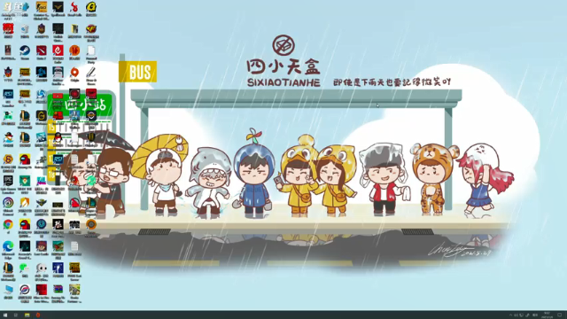 【2021-07-08 09点场】蓝战非OvO：吃鸡高手蓝战非