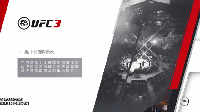 【2021-07-08 14点场】爷大干：云顶新版本~新英雄阿西巴