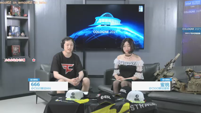 【2021-07-08 19点场】CSGO解说爱华：【爱华】IEM科隆 红星 vs MOUZ