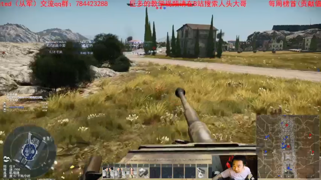 【2021-07-07 22点场】正版人头大哥：[人头大哥]战争雷霆陆战街机娱乐教学