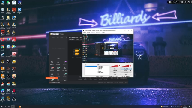 【2021-07-08 07点场】主播阿稳：鬼谷八荒.新版本体验