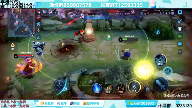 【2021-07-08 21点场】阿Biu一身绝技：云缨专场，我喜欢这个小话痨，顶尖！