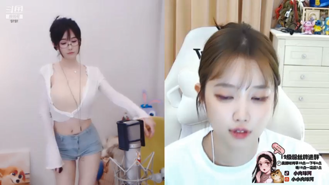 【2021-07-08 02点场】小肉球阿：爱笑的女孩运气不会差，嘿嘿