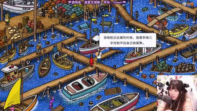 【2021-07-08 10点场】甜心战士：♥醒了但没完全醒♥
