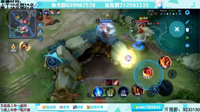 【2021-07-08 10点场】阿Biu一身绝技：云缨专场，我喜欢这个小话痨，顶尖！