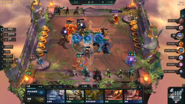 【2021-07-05 15点场】60second：王者1973冲第一！